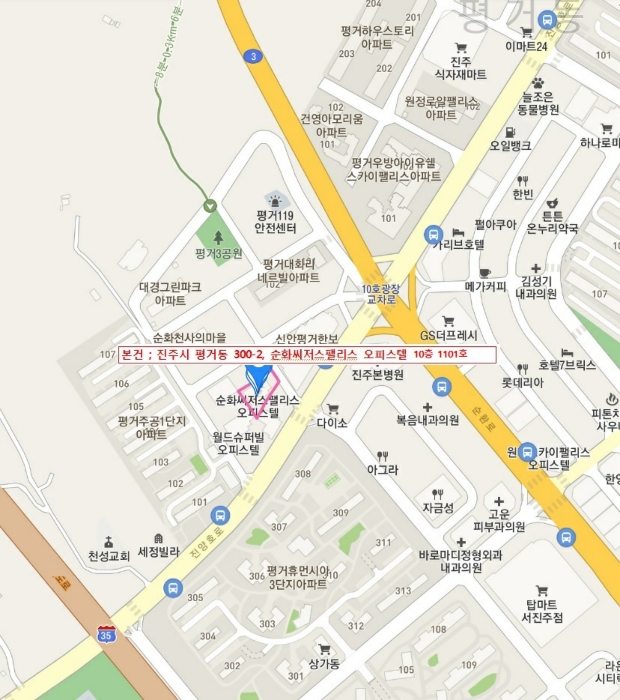 2023타경38334 사진