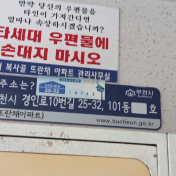 2023타경44595 사진