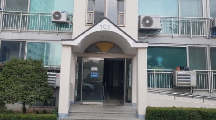 2023타경50197 사진