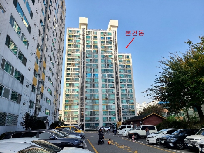 2023타경50197 사진