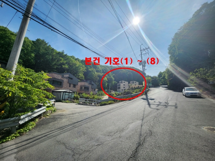 2023타경50559 사진