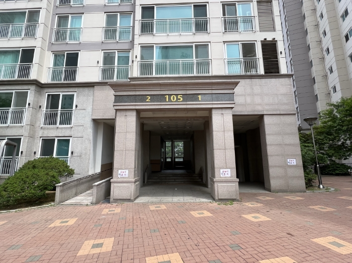 2023타경53278 사진