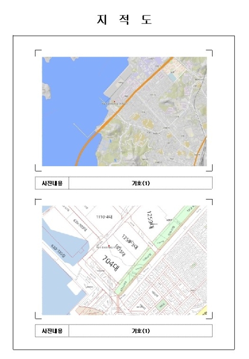 2023타경53502 사진