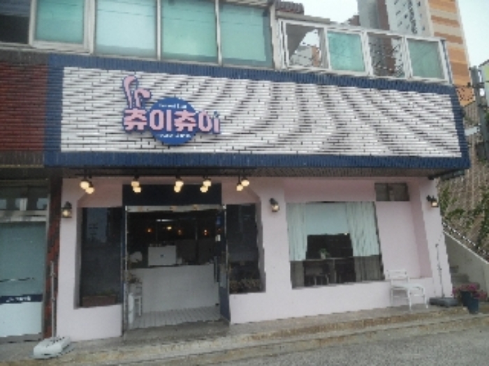 2023타경56895 사진