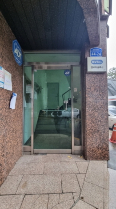2023타경58401 사진