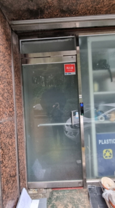 2023타경58401 사진