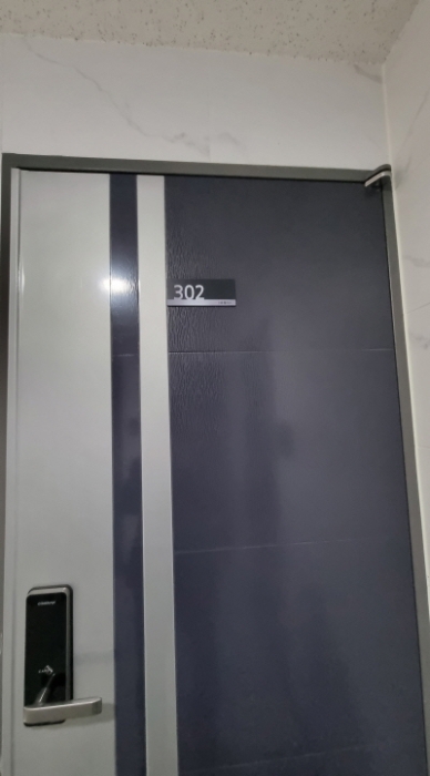 2023타경58999 사진
