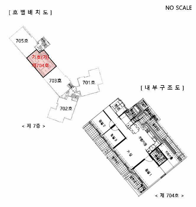 2023타경60686 사진