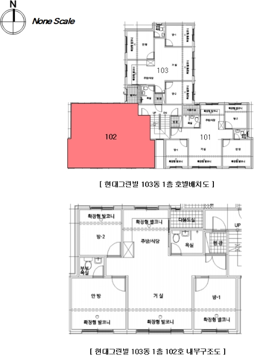 2023타경61207 사진