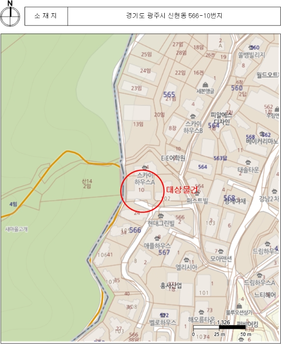 2023타경61207 사진