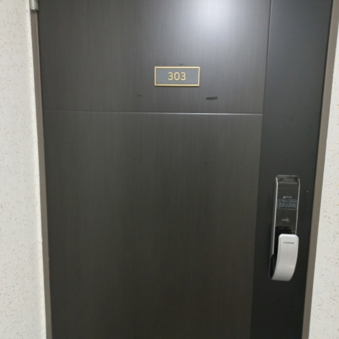 2023타경61278 사진