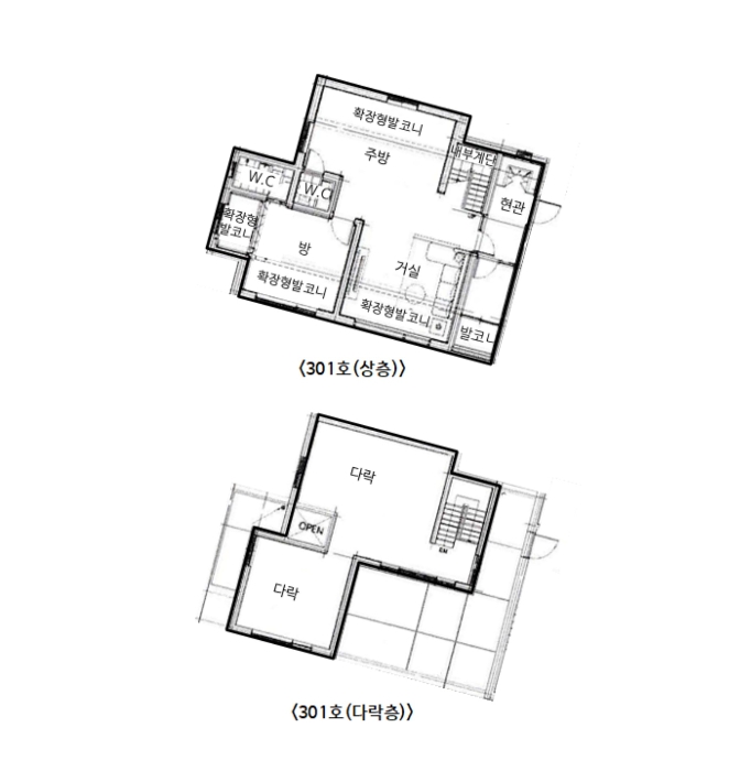 2023타경61559 사진