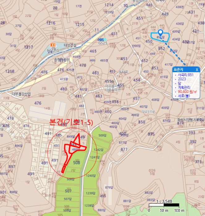 2023타경62351 사진