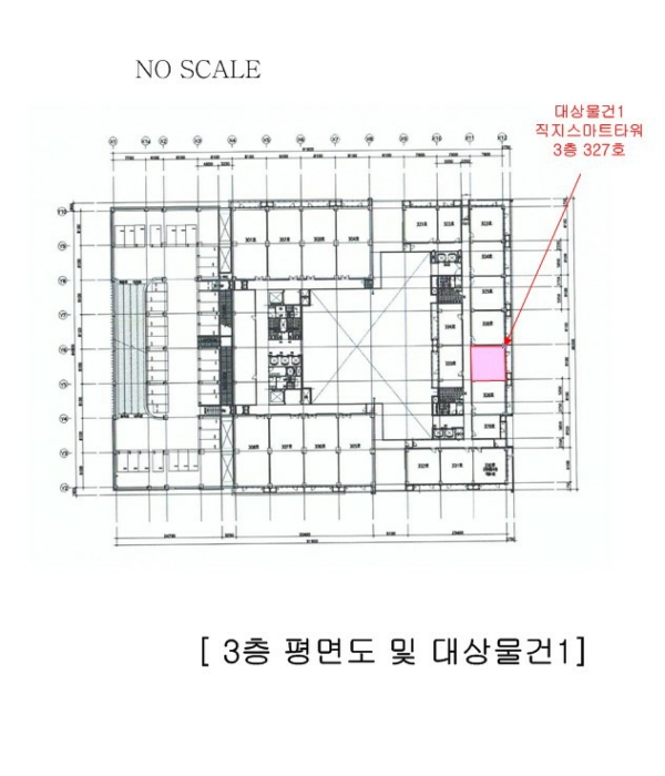 2023타경62461 사진