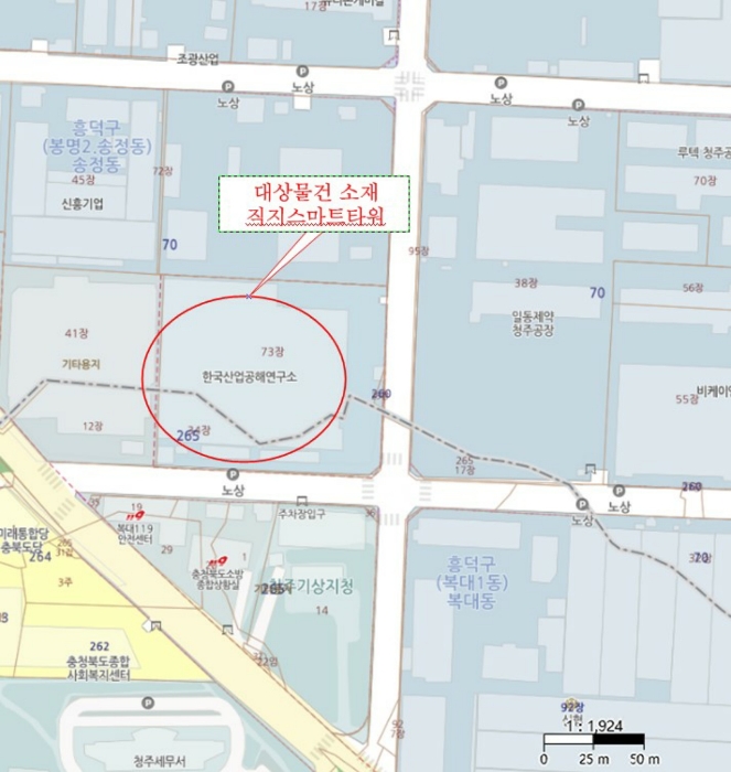 2023타경62461 사진