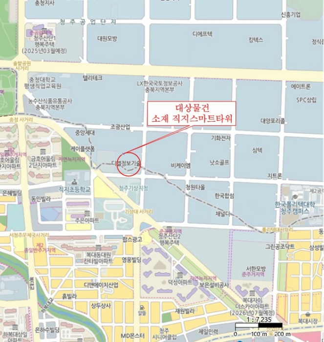 2023타경62461 사진