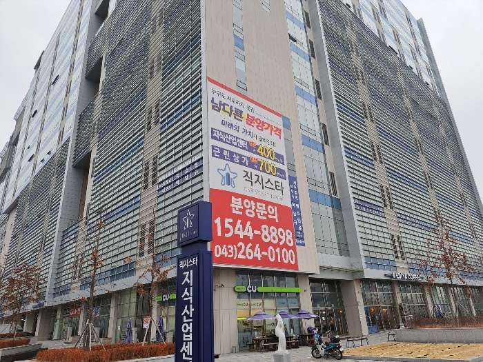 2023타경62461 사진