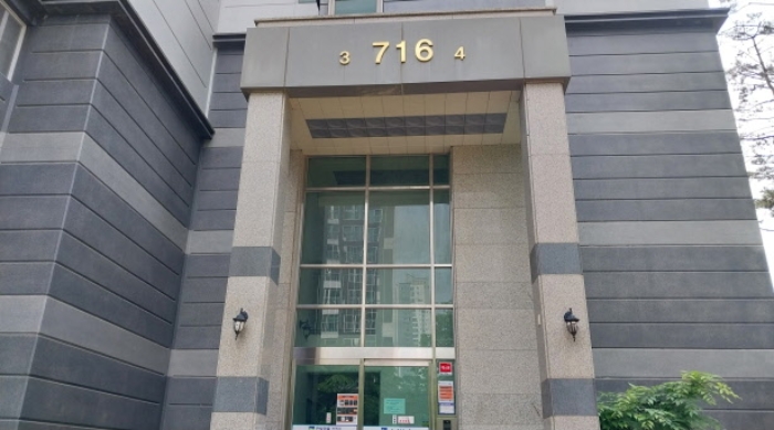 2023타경66282 사진