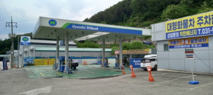 2023타경74020 사진