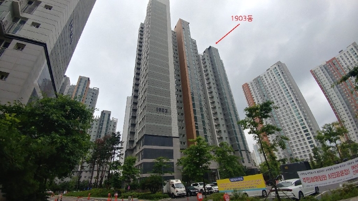 2023타경76927 사진
