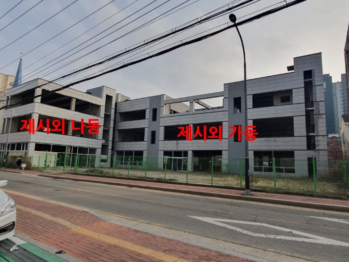 2023타경77954 사진