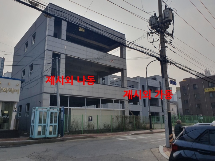 2023타경77954 사진