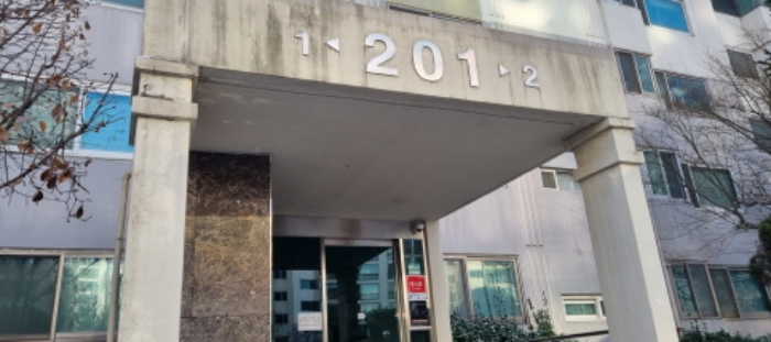 2023타경79325 사진