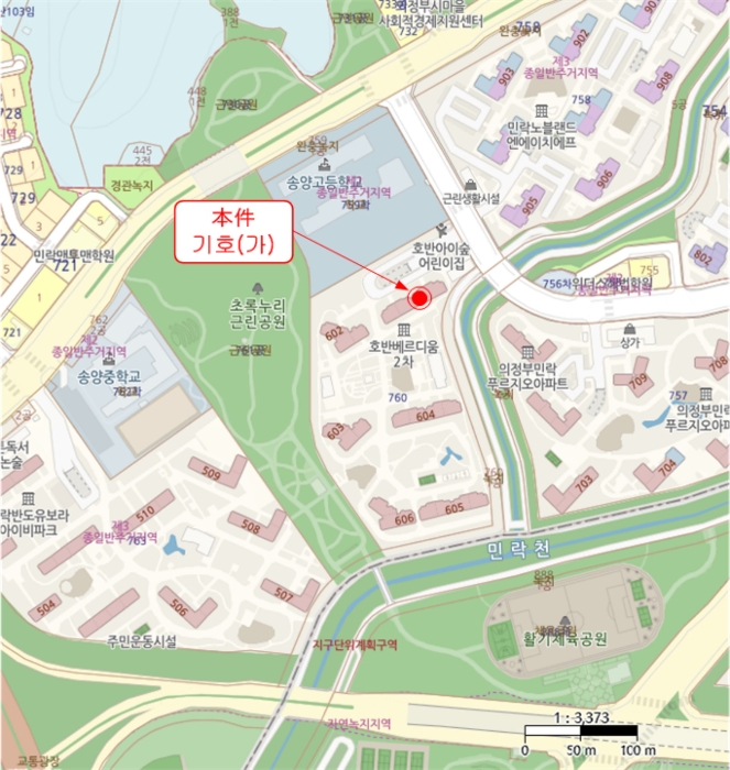 2023타경82045 사진