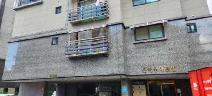 2023타경83055 사진