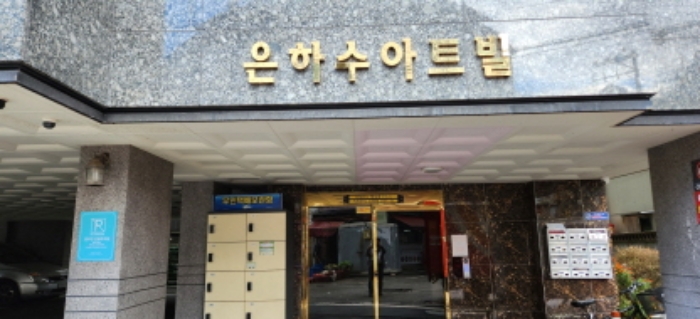 2023타경83055 사진