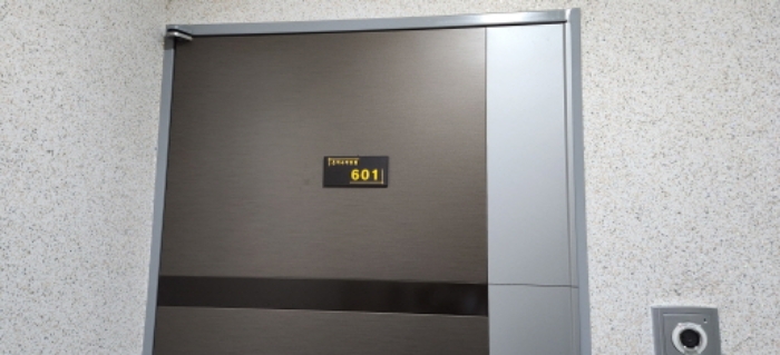 2023타경83055 사진