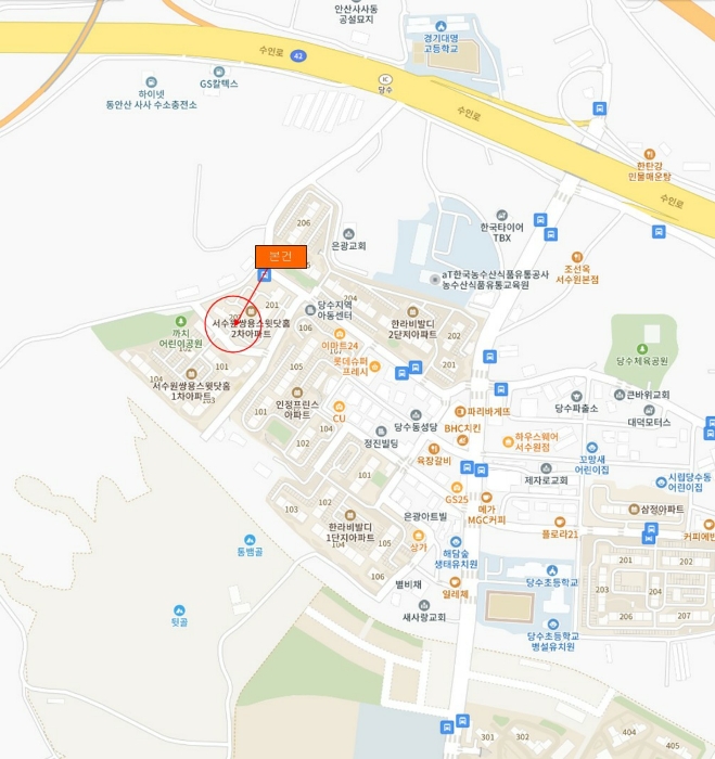 2023타경83211 사진