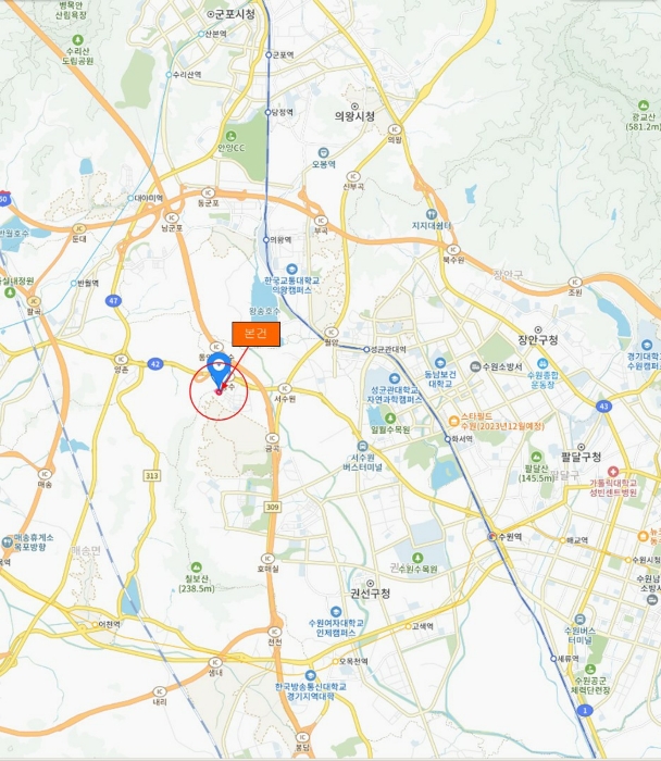 2023타경83211 사진