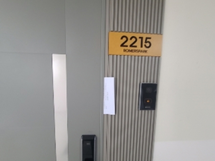 2023타경85131 사진