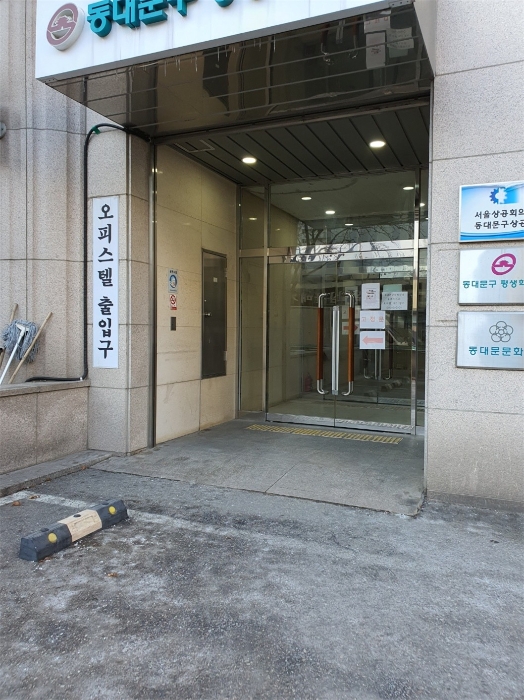 2023타경100759 사진