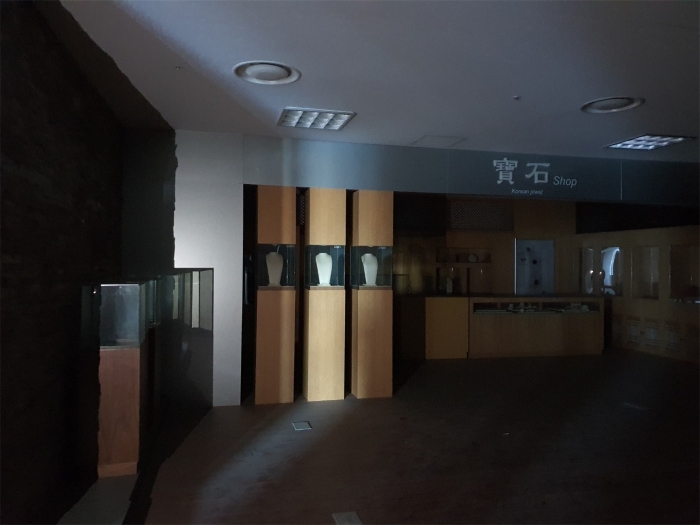 2023타경100759 사진