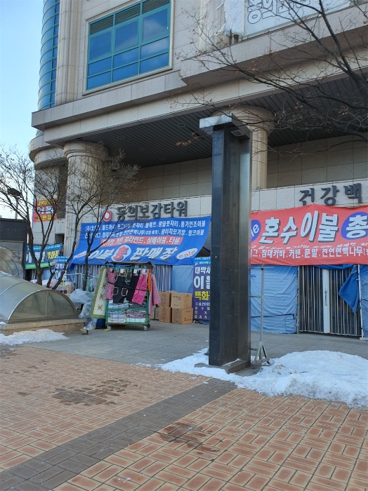 2023타경100759 사진