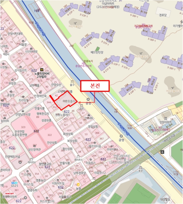 2023타경101586 사진