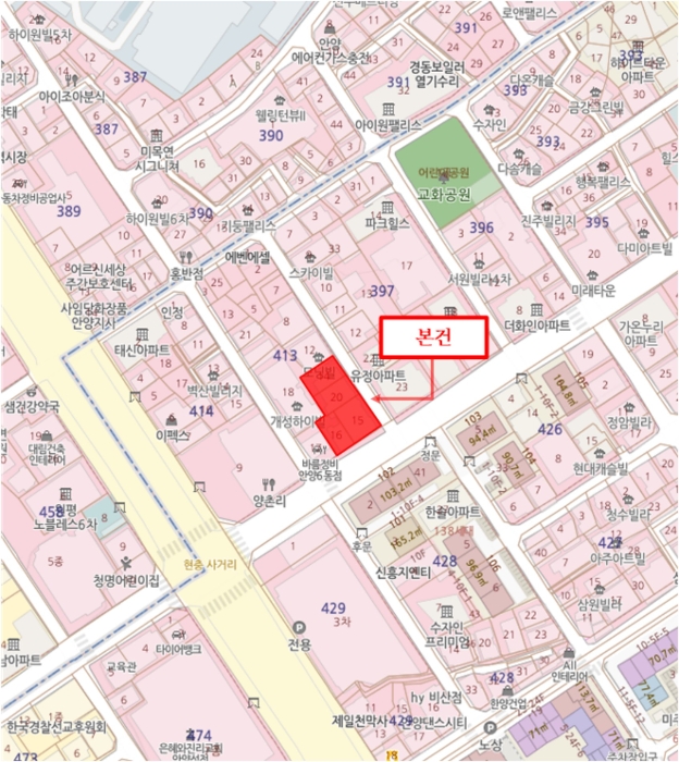2023타경101999 사진