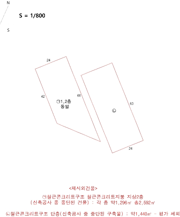 2023타경104071 사진