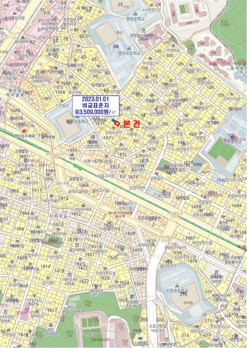 2023타경104875 사진
