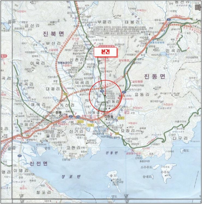 2023타경105323 사진