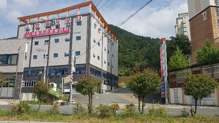 2023타경105323 사진