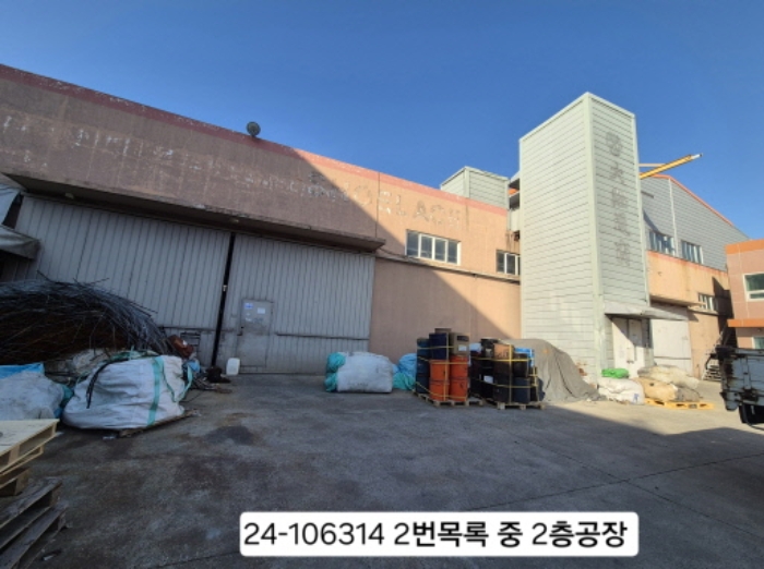 2023타경106314 사진