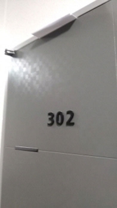 2023타경108446 사진