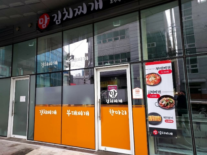 2023타경108518 사진