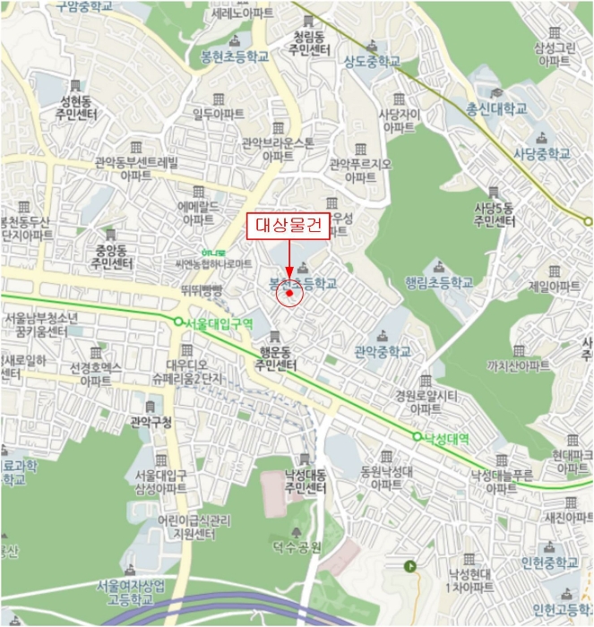 2023타경108556 사진