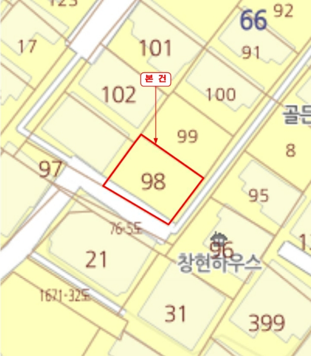 2023타경108730 사진