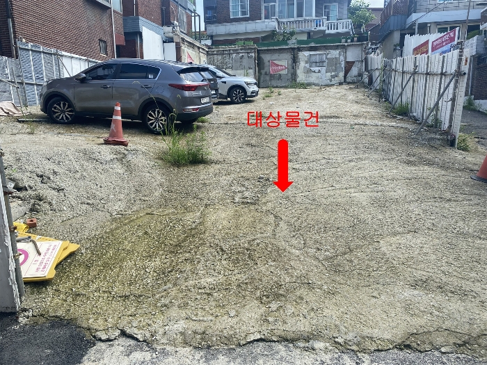 2023타경108730 사진