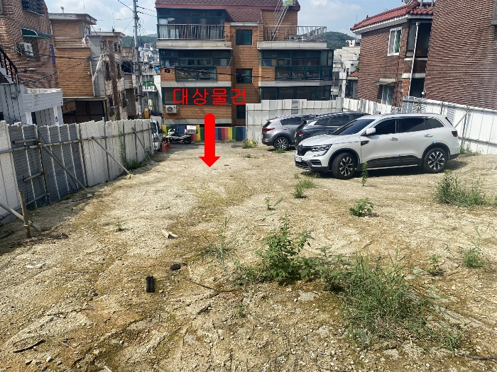 2023타경108730 사진